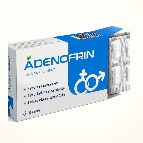 Adenofrin — foto 4