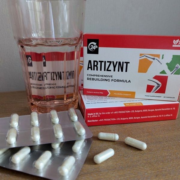 ArtiZynt — 1 scatola