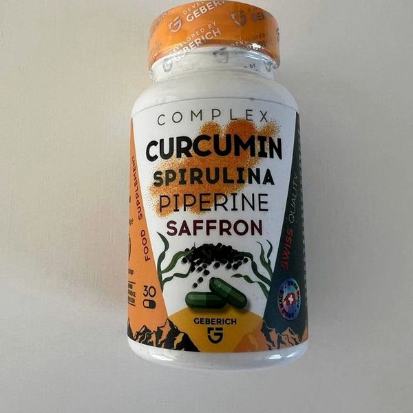 Complex Curcumin — foto 4