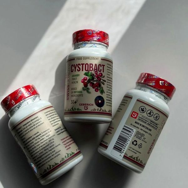 Cystobact — foto 2