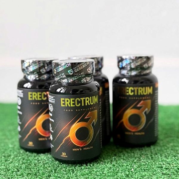 Erectrum — foto 3