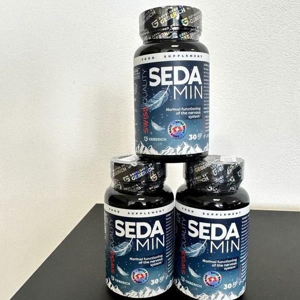 Sedamin — foto 2