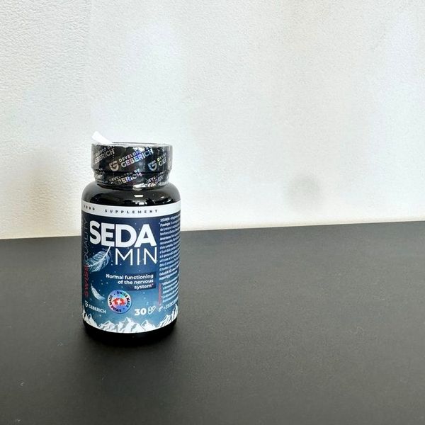 Sedamin — foto 3